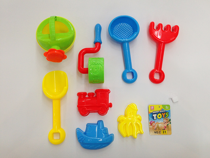 Beach Toys 8pcs