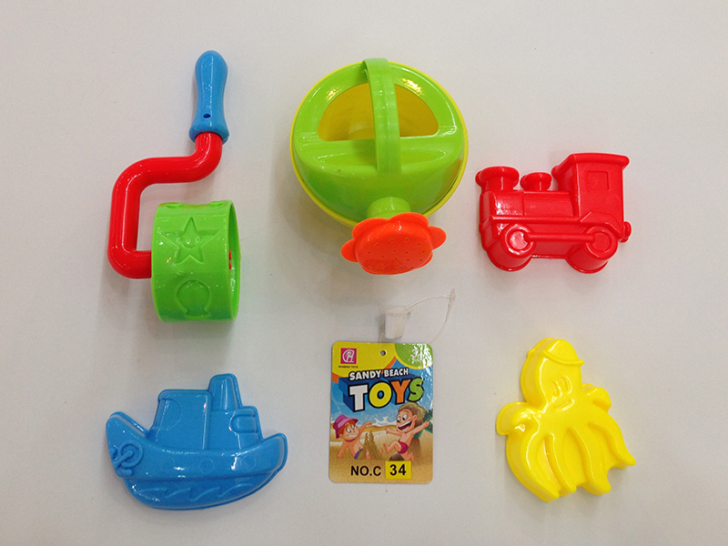 Beach Toys 5pcs