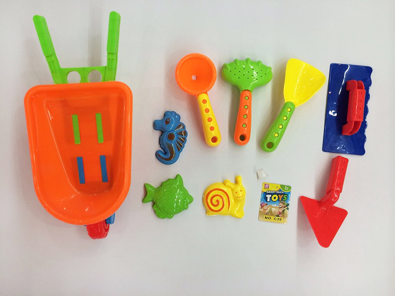 Beach Toys 9PCS
