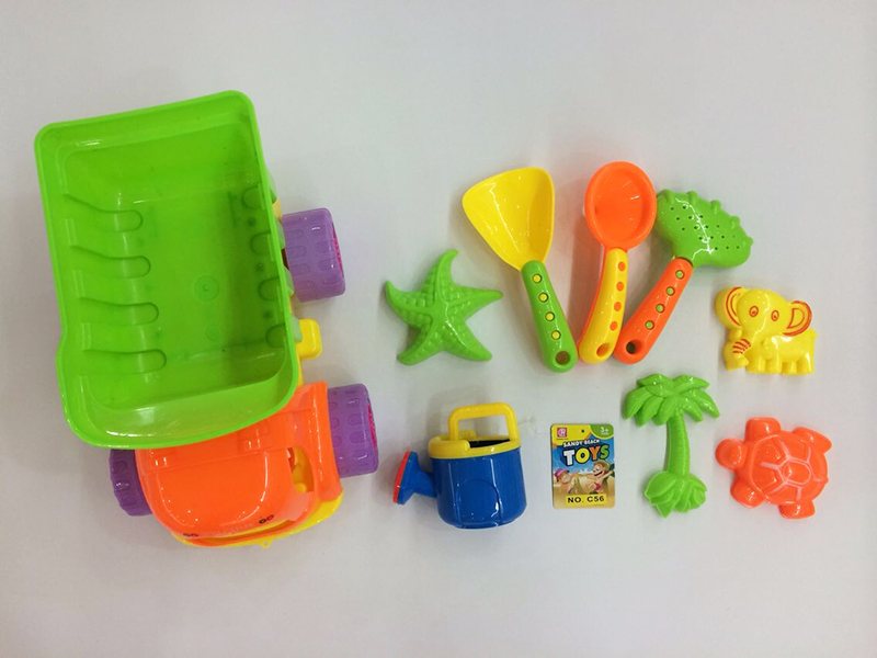 Beach Toys 9PCS