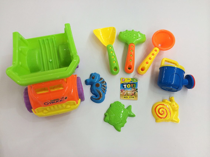 Beach Toys 8PCS