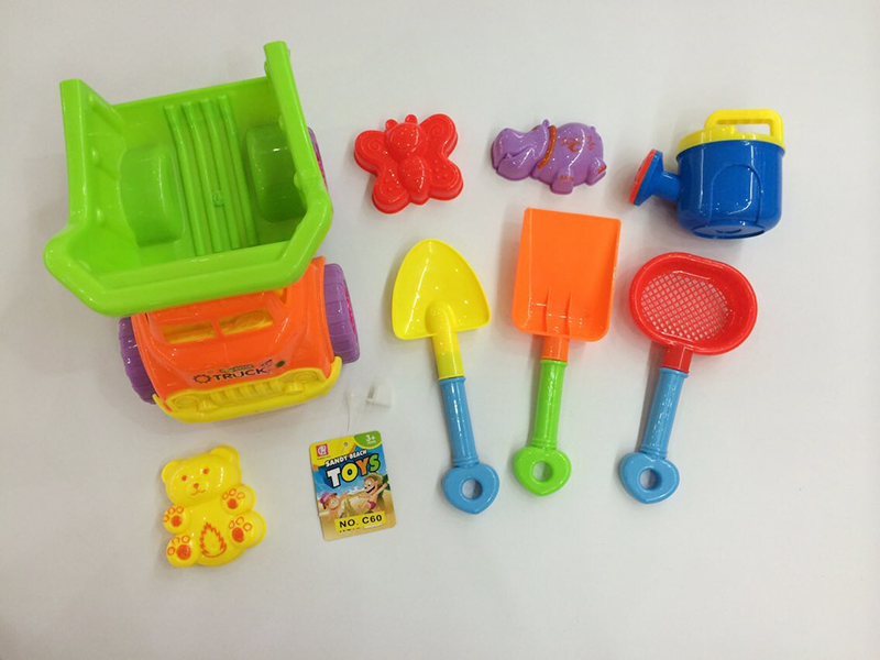Beach Toys 8pcs
