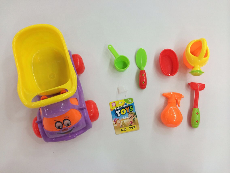 Beach Toys 7PCS