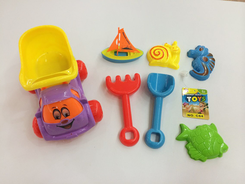 Beach Toys 7pcs
