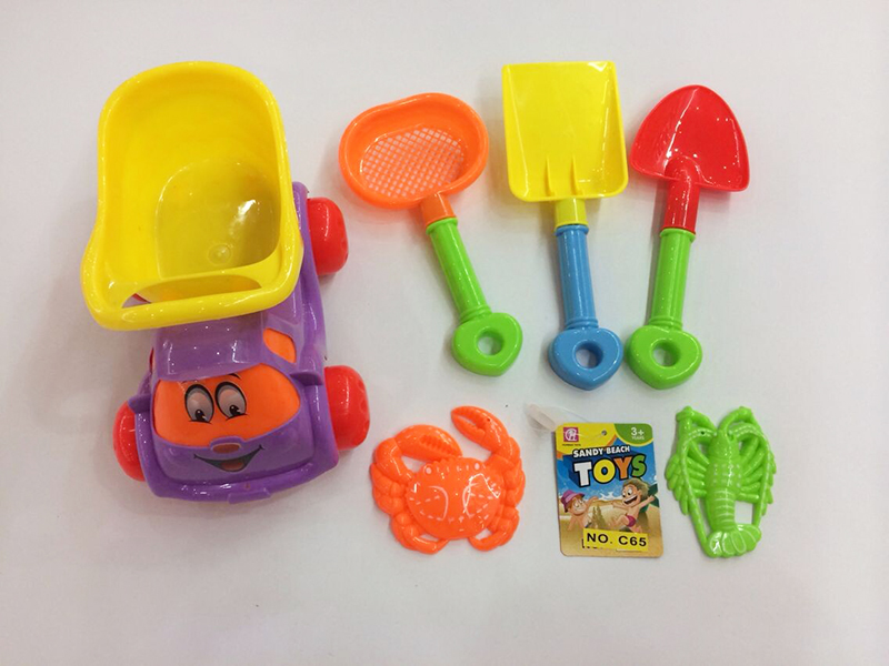 Beach Toys 6pcs