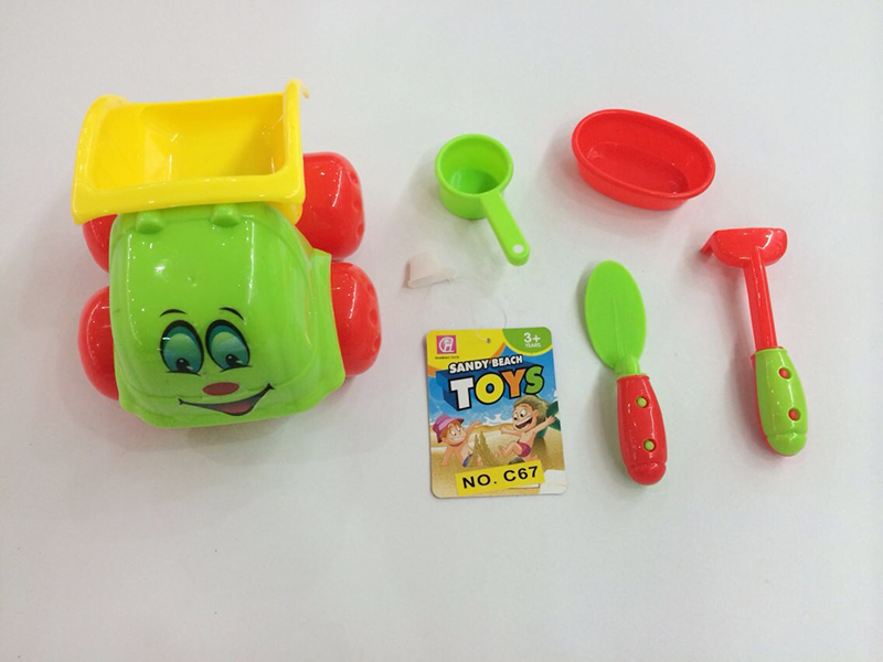 Beach Toys 5pcs