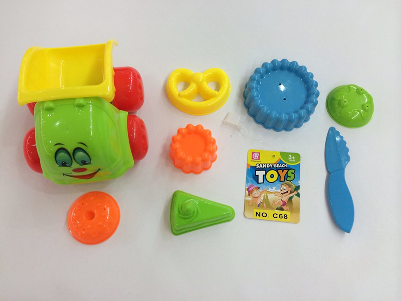 Beach Toys 8pcs