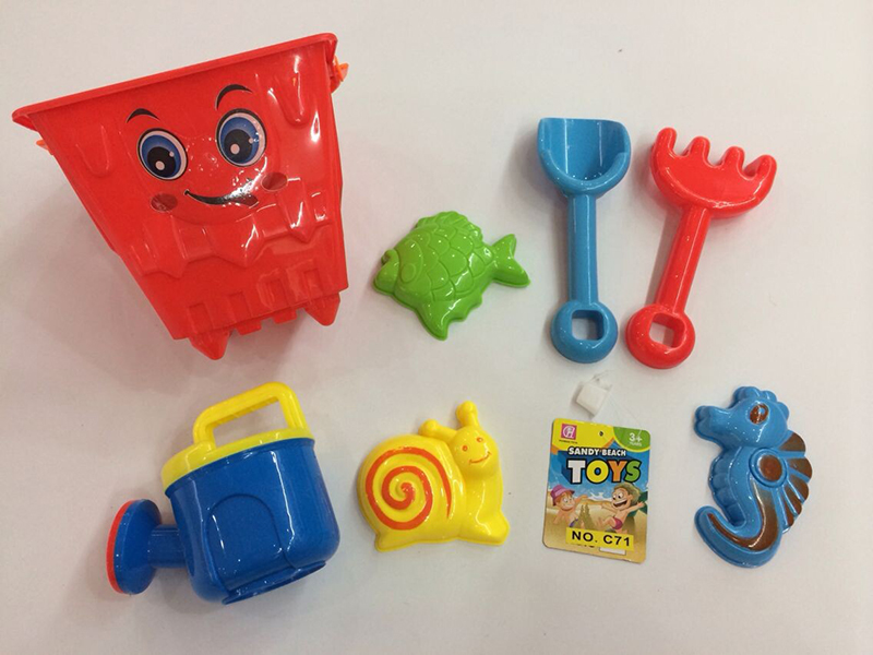 Beach Toys 7pcs