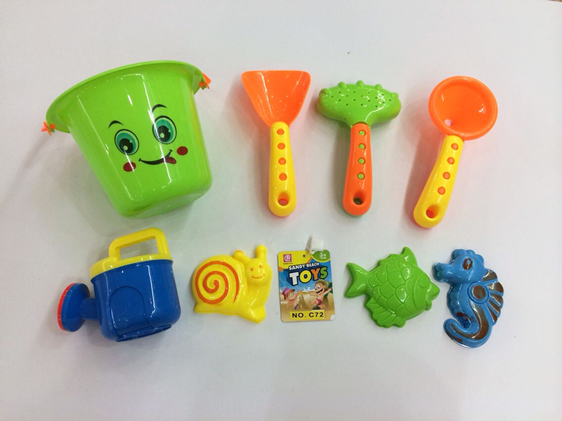 Beach Toys 8PCS