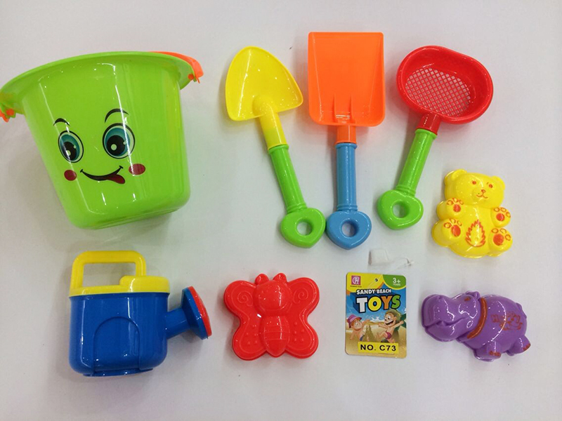 Beach Toys 8PCS