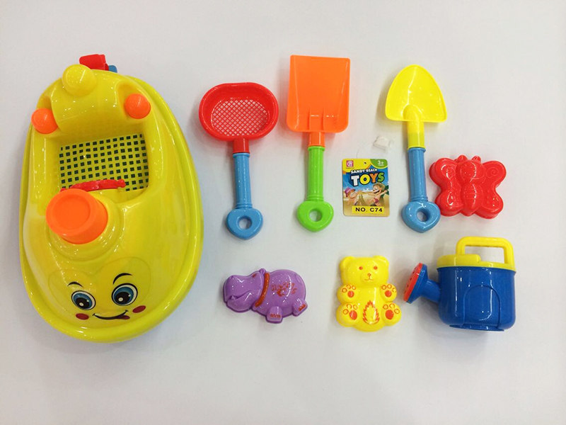 Beach Toys 8pcs