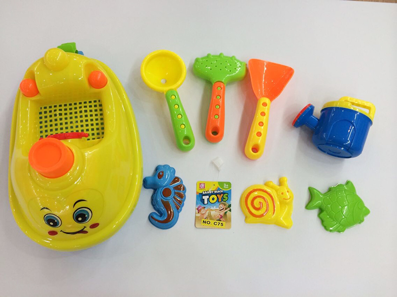 Beach Toys 8PCS