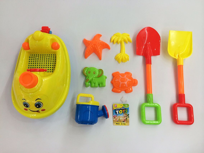 Beach Toys 8PCS