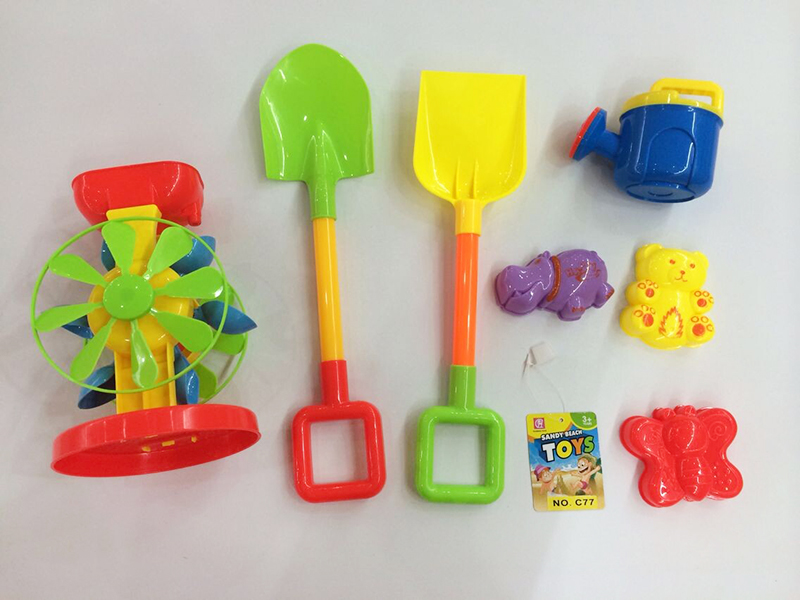 Beach Toys 7PCS