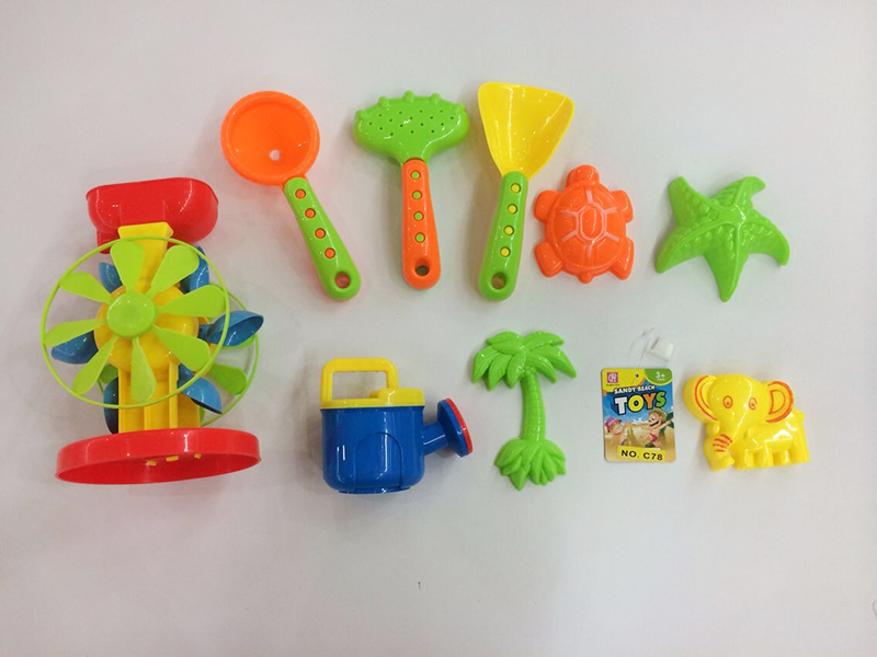 Beach Toys 9PCS