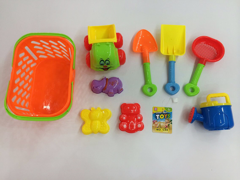 Beach Toys 9pcs