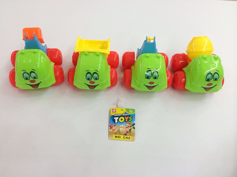 Beach Toy Truck Set