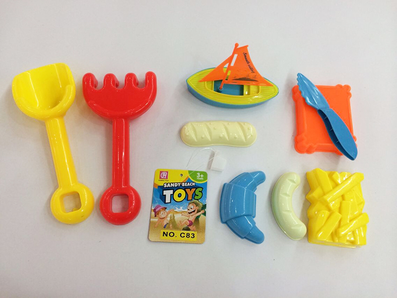 Beach Toys 9PCS