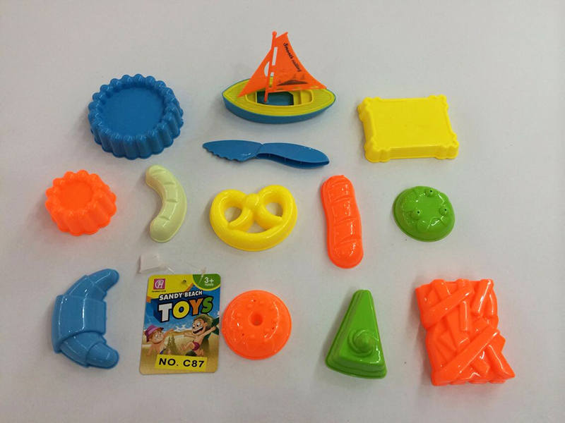 Beach Toys 13PCS