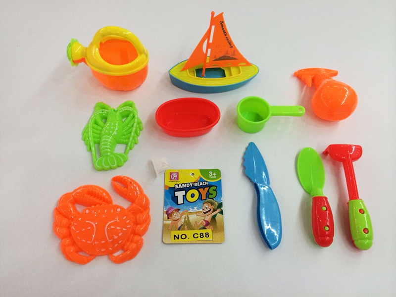 Beach Toys 10PCS