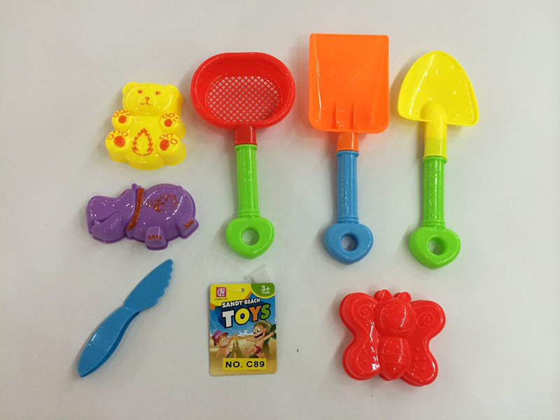 Beach Toys 7pcs