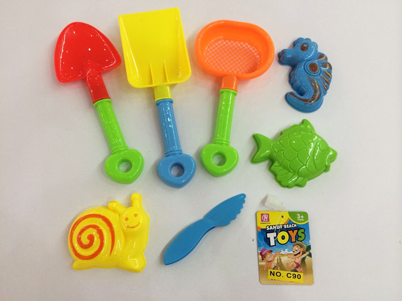 Beach Toys 7pcs
