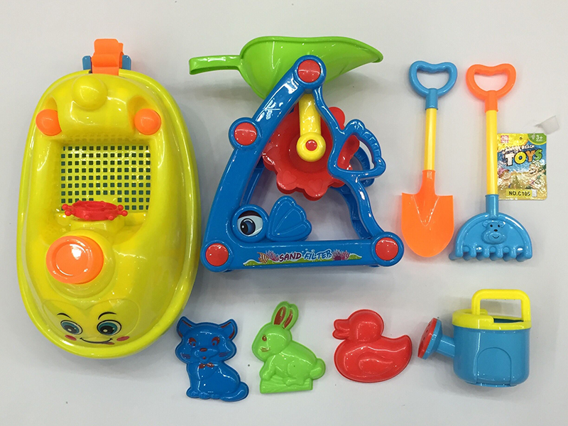 Beach Toy Boat Set 8pcs