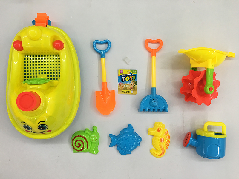 Beach Toy Boat Set 8pcs