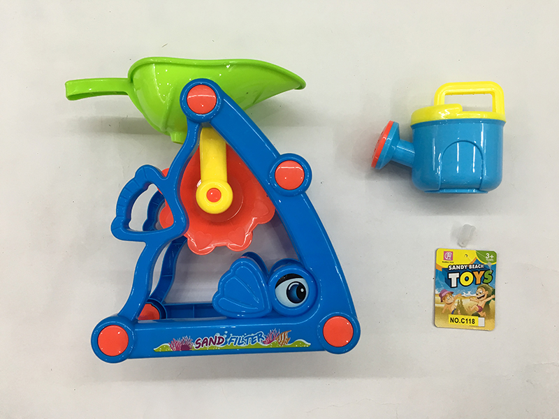 Hourglass  Beach Toy Set 2PCS