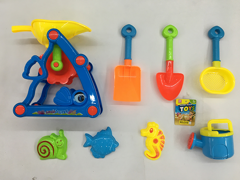 Hourglass  Beach Toy Set 8pcs