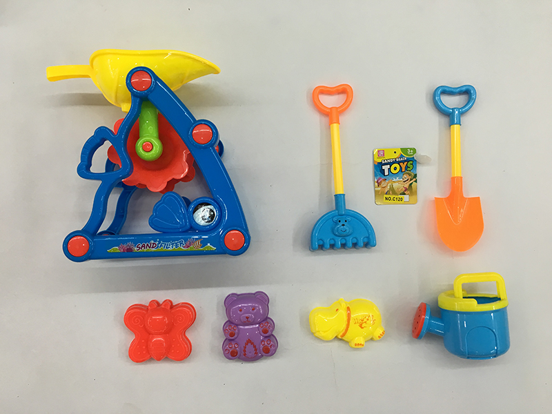 Hourglass  Beach Toy Set 7PCS