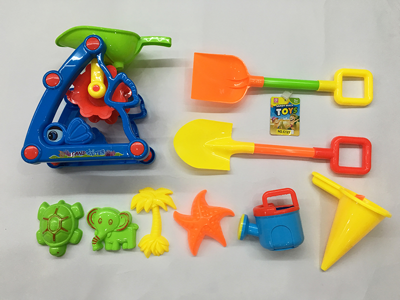 Beach Toys 9PCS
