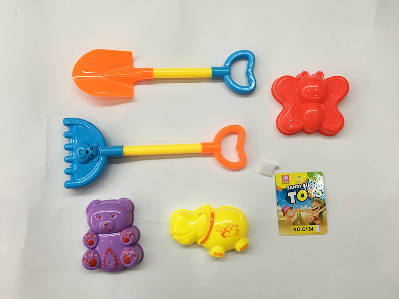 Beach Toys 5pcs