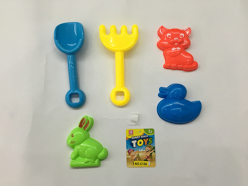 Beach Toys 5pcs
