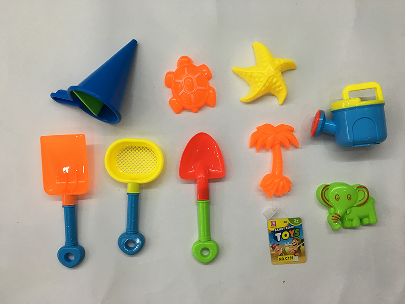 Beach Toys 9PCS