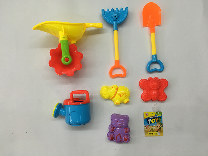 Beach Toys 7PCS