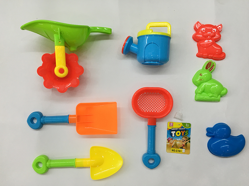 Beach Toys 8PCS