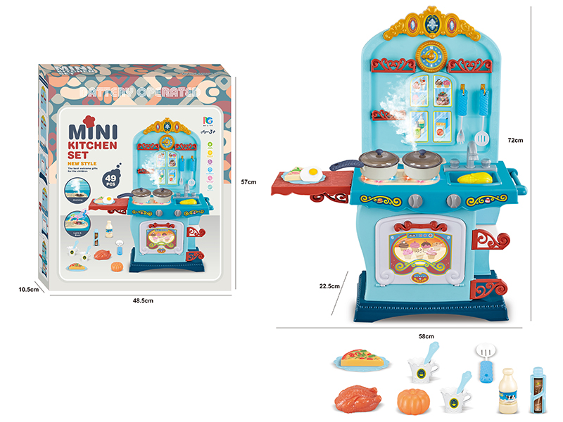 Mini Kitchen Set(Lights, Music, Spray, Water Function)