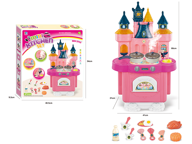 Cartoon Castle Shape Kitchen Toys(Lights, Music, Spray, Water Function)