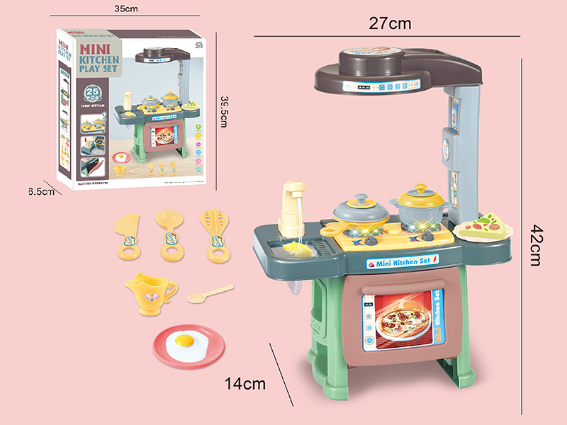 Mini Kitchen Set(Lights, Music)