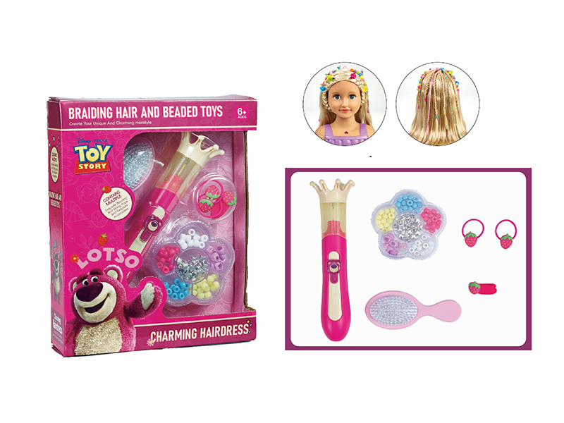 Disney Lotso Strawberry Bear Series Braiding Hair And Beaded Toys