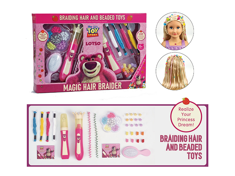 Disney Lotso Strawberry Bear Series Braiding Hair Toys