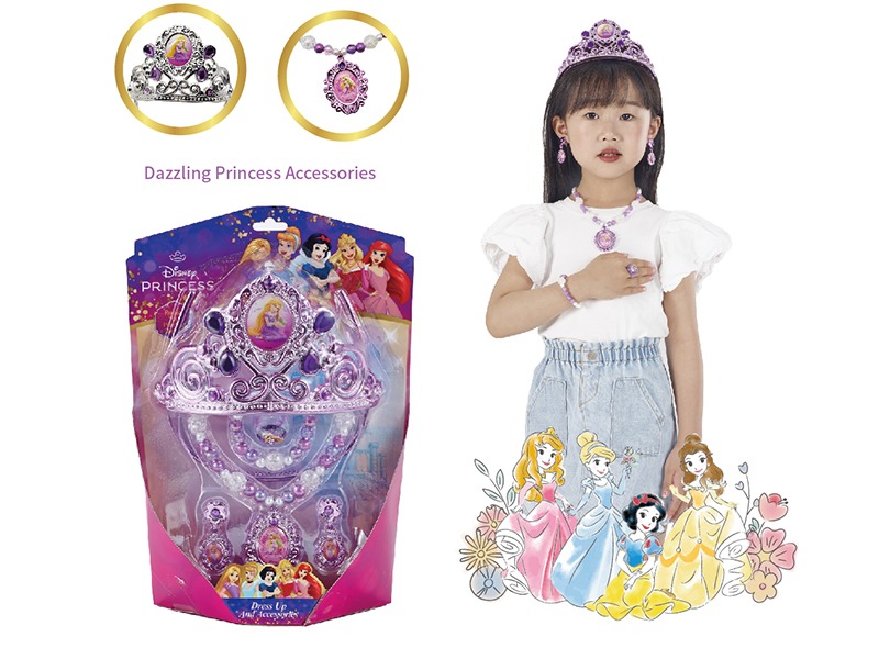 Disney Princess Rapunzel Jewelry Set