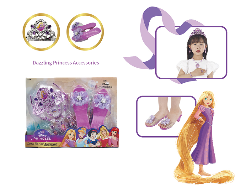 Disney Princess Rapunzel Dress Up Series