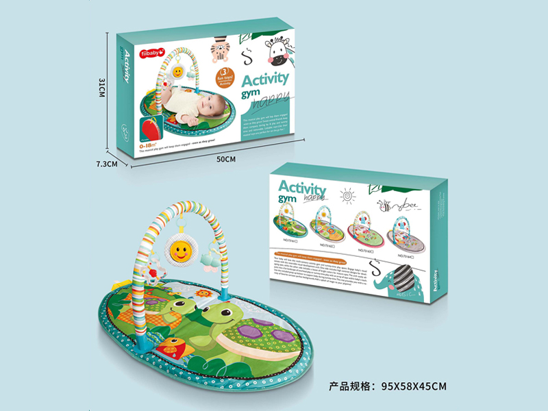 Baby Game Fitness Crawling Mat