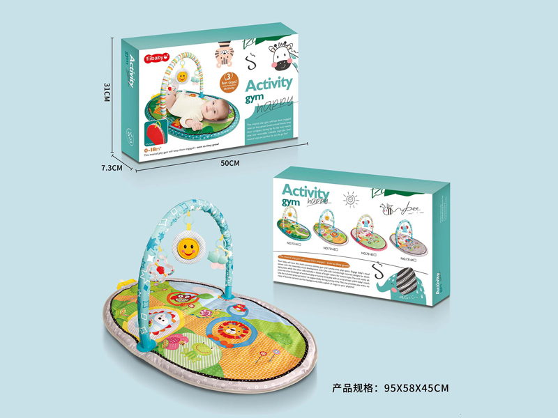 Baby Game Fitness Crawling Mat