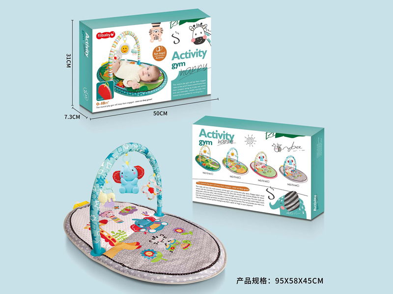 Baby Game Fitness Crawling Mat