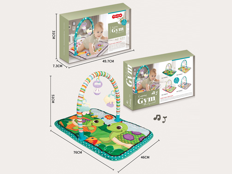 Baby Game Fitness Crawling Mat - Rectangular