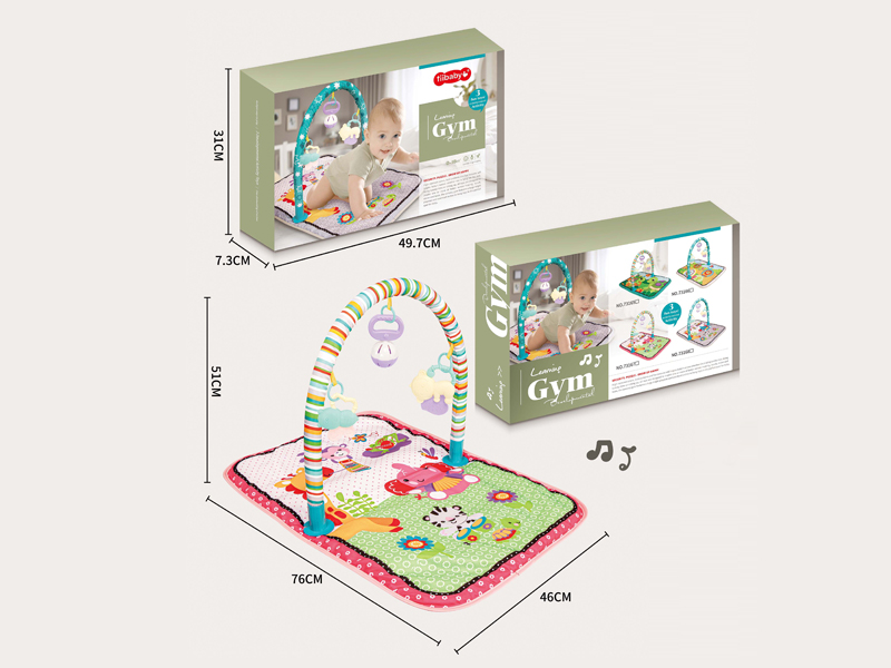 Baby Game Fitness Crawling Mat - Rectangular