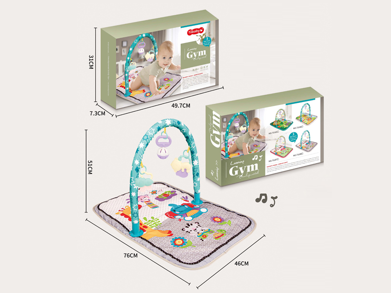 Baby Game Fitness Crawling Mat - Rectangular